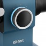Мясорубка Kitfort КТ-2110-2 1000Вт голубой