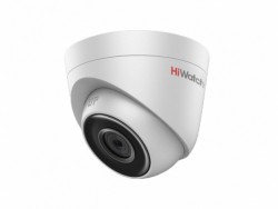 Видеокамера IP Hikvision HiWatch DS-I253 2.8-2.8мм цветная корп.:белый