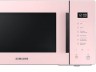 Микроволновая Печь Samsung MG23T5018AP/BW 23л. 800Вт розовый
