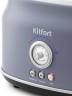 Тостер Kitfort KT-2038-3 685Вт серый