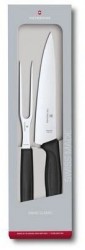 Набор ножей кухон. Victorinox Swiss Classic Kitchen (6.7133.2G) компл.:2шт черный подар.коробка