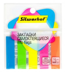 Закладки самокл. пластиковые Silwerhof 801024 44x12мм 5цв.в упак. 20лист