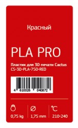 Пластик для принтера 3D Cactus CS-3D-PLA-750-RED PLA Pro d1.75мм 0.75кг 1цв.