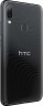 Смартфон HTC Wildfire E2 64Gb 4Gb серый моноблок 3G 4G 2Sim 6.217" 720x1560 Android 10.0 16Mpix 802.11 a/b/g/n/ac GPS GSM900/1800 GSM1900 MP3 FM A-GPS microSD max128Gb