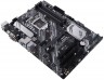 Материнская плата Asus PRIME B460-PLUS Soc-1200 Intel B460 4xDDR4 ATX AC`97 8ch(7.1) GbLAN RAID+VGA+DVI+HDMI