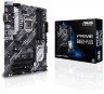 Материнская плата Asus PRIME B460-PLUS Soc-1200 Intel B460 4xDDR4 ATX AC`97 8ch(7.1) GbLAN RAID+VGA+DVI+HDMI