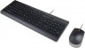 Клавиатура + мышь Lenovo Wired Combo Essential клав:черный мышь:черный USB slim
