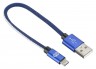 Кабель Digma USB (m)-micro USB (m) 0.15м синий
