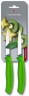 Набор ножей кухон. Victorinox Swiss Classic (6.7636.L114B) компл.:2шт салатовый блистер