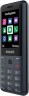 Мобильный телефон Philips E169 Xenium серый моноблок 2Sim 2.4" 240x320 0.3Mpix GSM900/1800 GSM1900 MP3 FM microSD max16Gb