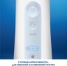 Набор электрических зубных щеток Oral-B SmartSmile 510 (Pro500+ Aquacare 4) белый/голубой