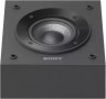 Комплект акустики Sony SS-CSE 2.0 100Вт черный
