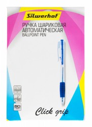 Ручка шариковая Silwerhof CLICK GRIP (026202-02) авт. 0.7мм резин. манжета прозрачный синие чернила коробка картонная