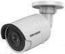 Видеокамера IP Hikvision DS-2CD2023G0-I 4-4мм цветная корп.:белый