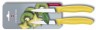 Набор ножей кухон. Victorinox Swiss Classic (6.7636.L118B) компл.:2шт желтый блистер