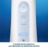 Набор электрических зубных щеток Oral-B SmartSmile 4400 (Smart 4 + Aquacare 4) белый