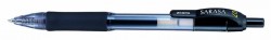Ручка гелевая Zebra SARASA (JJB3-BK) авт. 0.7мм резин. манжета черный
