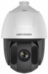Видеокамера IP Hikvision DS-2DE5425IW-AE(S5) 4.8-120мм цветная корп.:белый