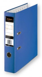 Папка-регистратор RMP50-419BL A4 50мм ПВХ/бумага синий мет.окант.