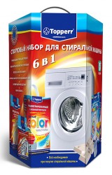 Набор из 6-ти предметов для стиральных машин Topperr Стартовый (упак: 60шт) (3209)