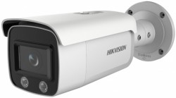Видеокамера IP Hikvision DS-2CD2T27G1-L 4-4мм цветная корп.:белый