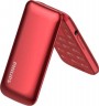 Мобильный телефон Philips E255 Xenium 32Mb красный раскладной 2Sim 2.4" 240x320 0.3Mpix GSM900/1800 GSM1900 MP3 FM microSD max32Gb