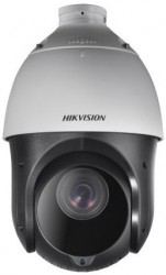 Видеокамера IP Hikvision DS-2DE4425IW-DE(S5) 4.8-120мм цветная корп.:белый