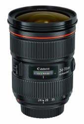 Объектив Canon EF II USM (5175B005) 24-70мм f/2.8L