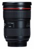 Объектив Canon EF II USM (5175B005) 24-70мм f/2.8L