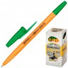 Ручка шариковая Corvina 51 (40163/04G) 1мм желтый зеленые чернила