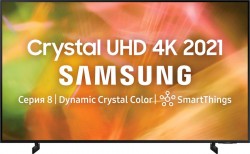 Телевизор LED Samsung 65" UE65AU8000UXRU 8 черный/Ultra HD/60Hz/DVB-T2/DVB-C/DVB-S2/USB/WiFi/Smart TV (RUS)