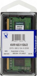 Память DDR3 2Gb 1600MHz Kingston KVR16S11S6/2 RTL PC3-12800 CL11 SO-DIMM 204-pin 1.5В