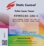 Тонер Static Control KYTK5140-1KG-C голубой флакон 1000гр. для принтера Kyocera EcoSys-M6030/M6530/P6130/M6035/M6535/P6035