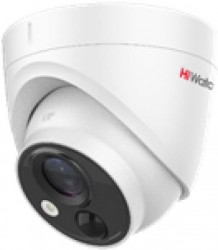 Камера видеонаблюдения Hikvision HiWatch DS-T513(B) 3.6-3.6мм HD-TVI цветная корп.:белый