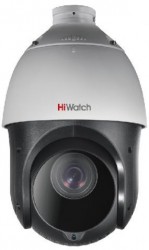 Видеокамера IP Hikvision HiWatch DS-I215(B) 5-75мм цветная корп.:белый