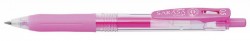 Ручка гелевая Zebra SARASA CLIP (JJ15-LP) авт. 0.5мм резин. манжета светло-розовый