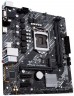 Материнская плата Asus PRIME H410M-E Soc-1200 Intel H410 2xDDR4 mATX AC`97 8ch(7.1) GbLAN+VGA+HDMI