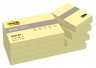 Блок самоклеящийся бумажный 3M Post-it Basic 653R-BY 7100033526 38x51мм 100лист. желтый (упак.:12шт)
