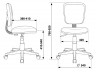 Кресло детское Бюрократ CH-W204NX серый 15-48 крестовина пластик пластик белый
