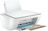 МФУ струйный HP DeskJet 2320 (7WN42B) A4 USB белый