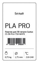 Пластик для принтера 3D Cactus CS-3D-PLA-750-WHITE PLA Pro d1.75мм 0.75кг 1цв.