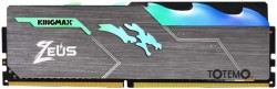Память DDR4 8Gb 3200MHz Kingmax KM-LD4-3200-8GRS RTL Gaming PC4-25600 CL17 DIMM 288-pin 1.35В