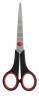 Ножницы Silwerhof 1400157 Smart универсальные 170мм ручки с резиновой вставкой