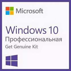 Неискл. право на исп-ие ПО Microsoft Windows 10 Pro GGK Rus 64bit DVD 1pk DSP ORT OEI (4YR-00237)