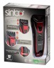 Машинка для стрижки Sinbo SHC 4370 красный 3Вт (насадок в компл:2шт)