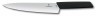 Набор ножей кухон. Victorinox Swiss Modern Cutlery Block (6.7186.63) компл.:6шт черный карт.коробка