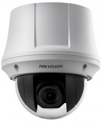 Видеокамера IP Hikvision DS-2DE4425W-DE3(B) 4.8-120мм цветная корп.:белый
