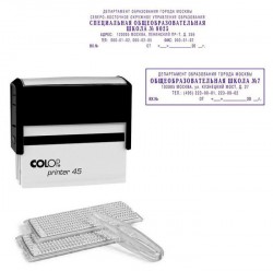 Самонаборный штамп Colop Printer C45 Set-F пластик корп.:черный автоматический 7стр. оттис.:синий шир.:82мм выс.:25мм